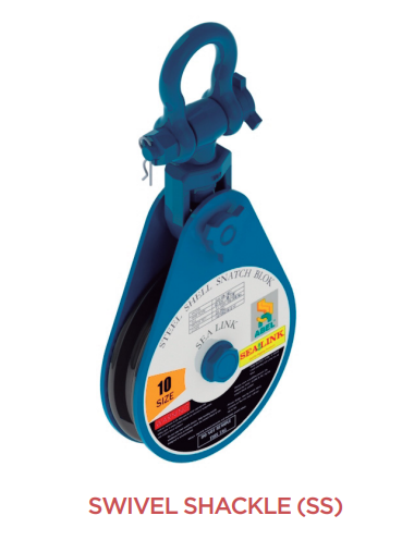 8 ton 8" sheave snatch block with swivel shackle (SL408B-8SS)