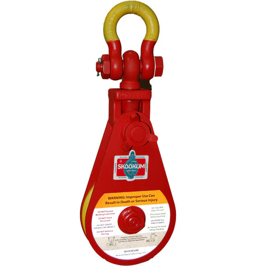 Skookum 20 ton 8" Alloy Snatch Block with SWIVEL SHACKLE (8" x 20T)