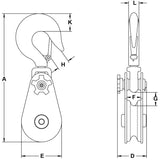 Skookum 8 ton 6" Alloy Snatch Block with SWIVEL HOOK (6" x 8T) (1000142)
