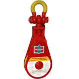 Skookum 15 ton 8" Alloy Snatch Block with SWIVEL SHACKLE (8" x 15T) (1000703)