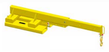 Adjustable Straight Boom W/ Swivel Hook (23312)